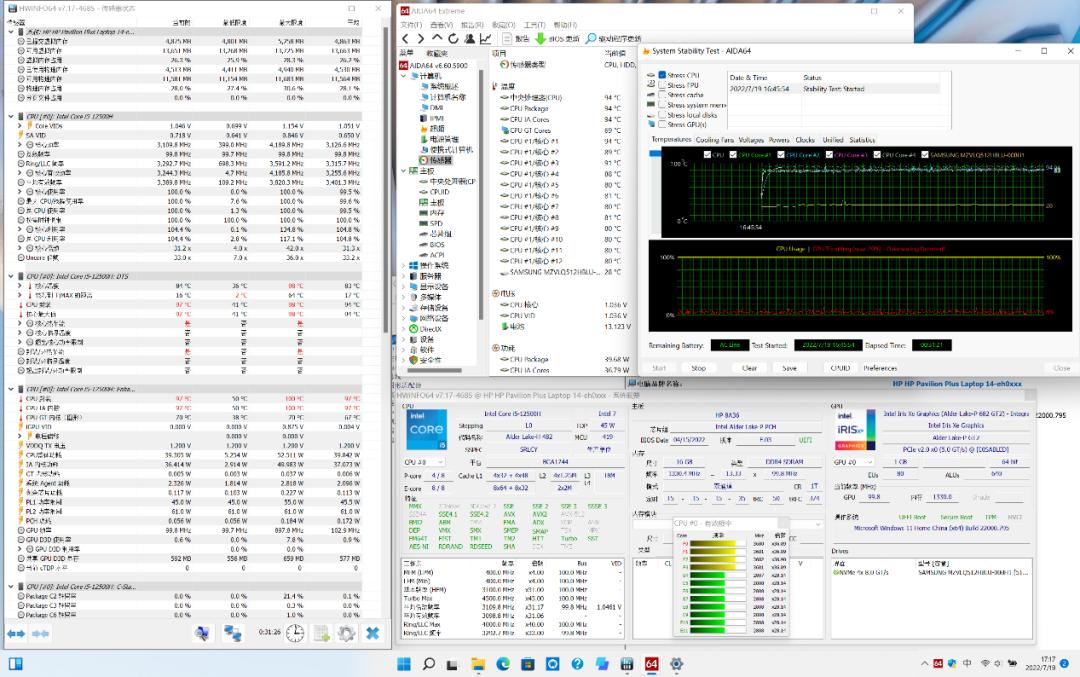 惠普星14pro笔记本深度评测,轻薄本惠普星14pro型号