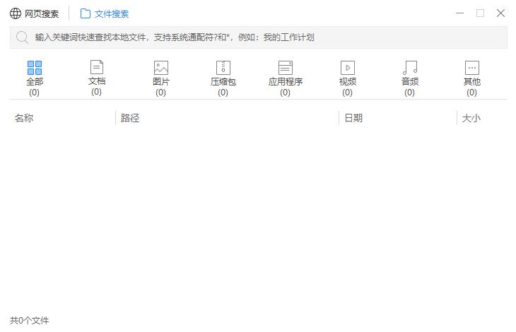 苹果电脑键盘f1到f12失灵怎么设置,win7键盘f1到f12快捷键怎么关闭