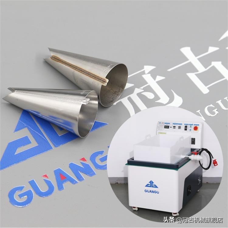 不锈钢磁力抛光机好吗,不锈钢磁力抛光机去毛刺