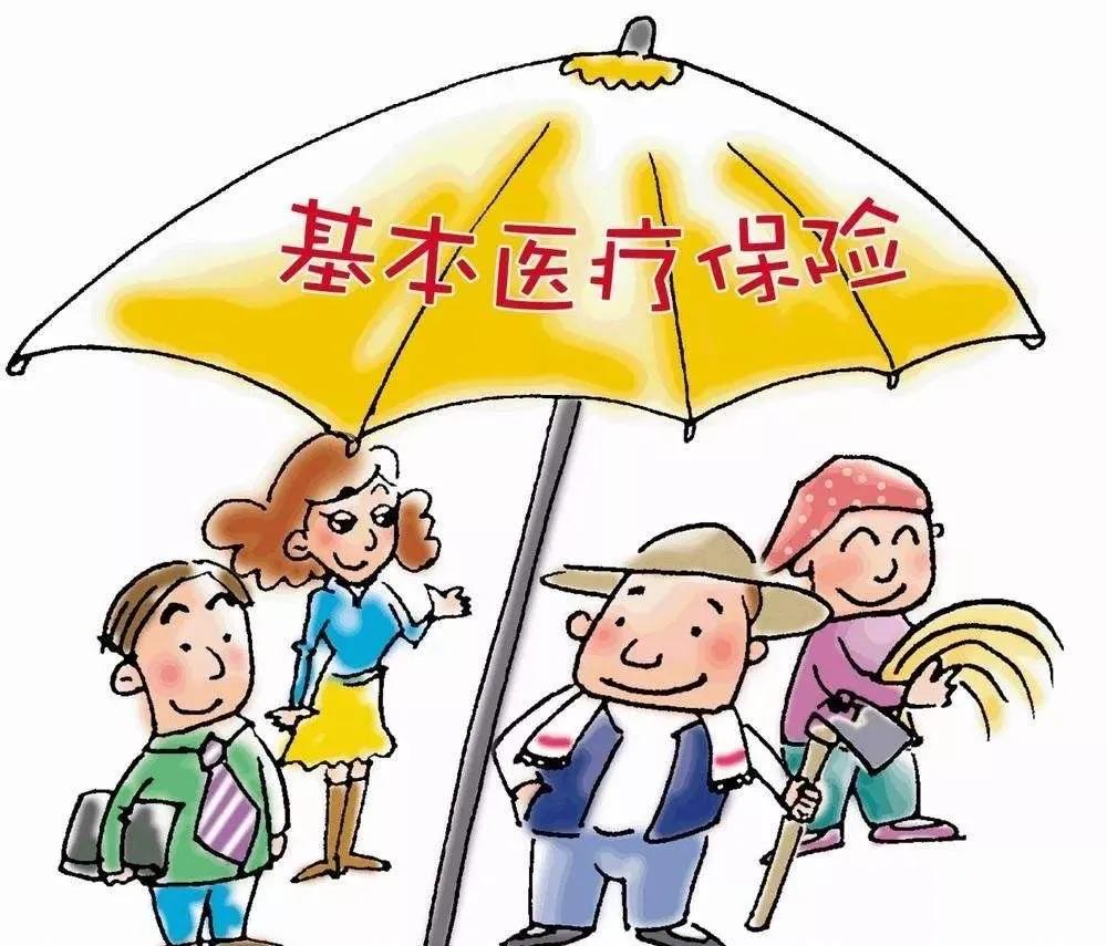 深圳二档医疗和三档医疗的区别,深圳医疗保险二档三档报销区别