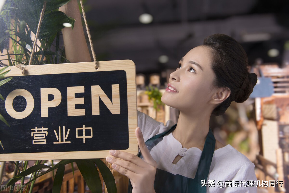 商标局一般不会主动联系申请人，申请商标注册后如何避免上当受骗