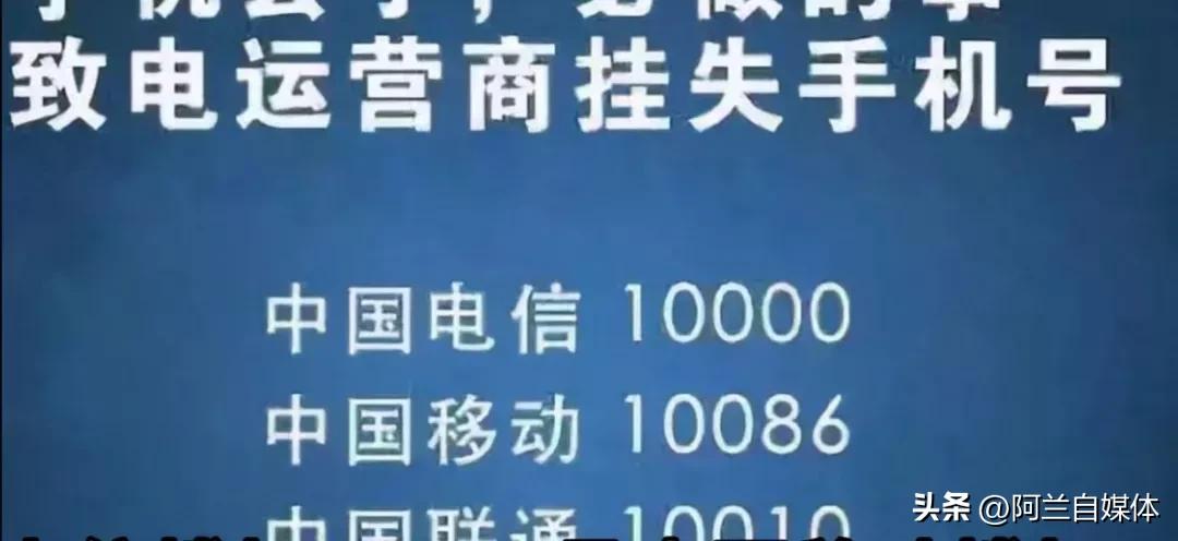 手机丢了报警不立案怎么办,手机丢了可以报警吗