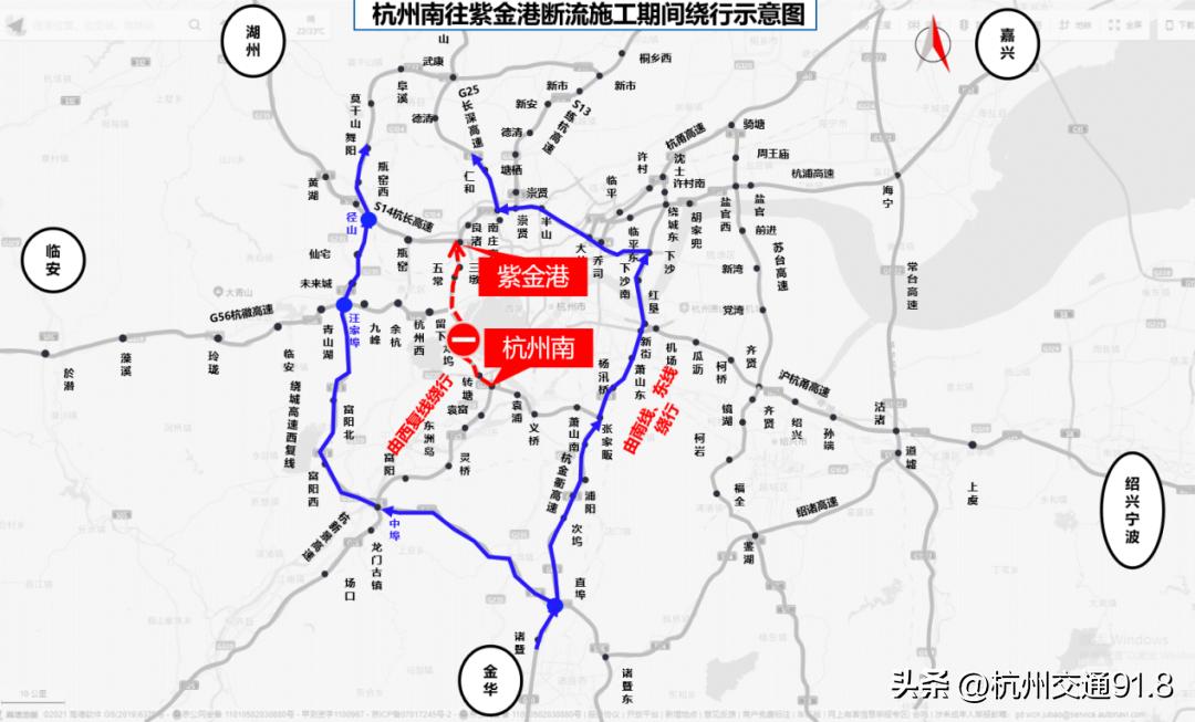 杭州绕城高速路口封闭最新通知,杭州道路封闭请绕行警示牌