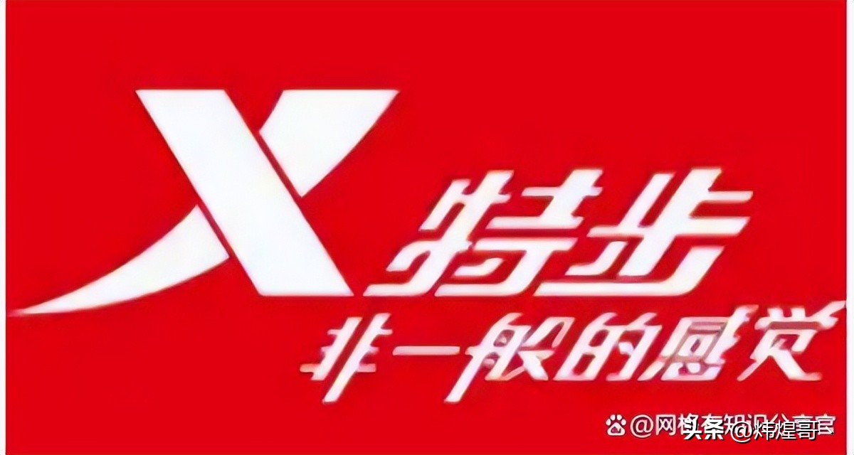 国产运动服品牌赛琪,国内运动服品牌排行榜前十名好的