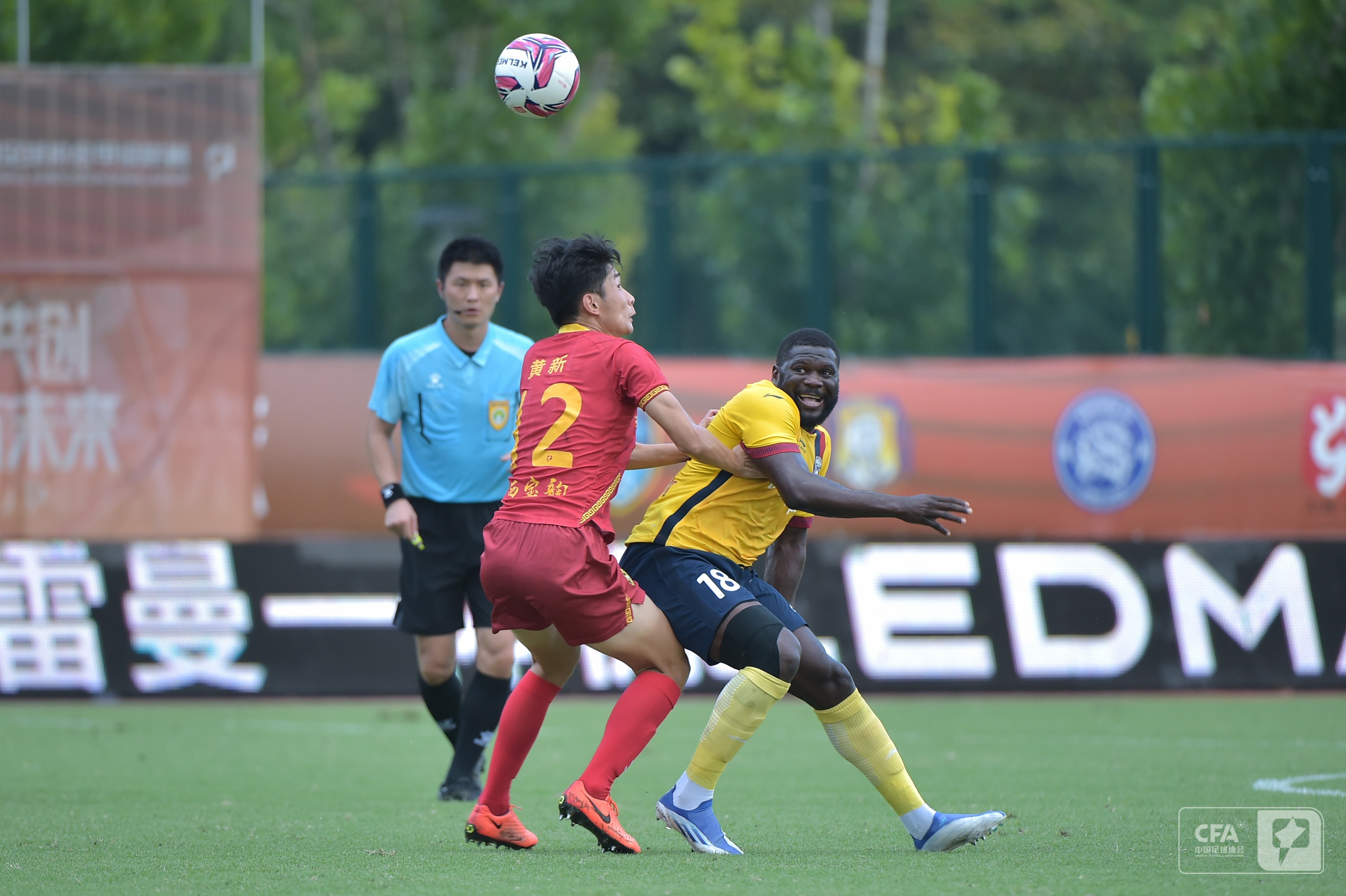 再拿1分，陕西长安竞技队战平对手，保持五轮不败