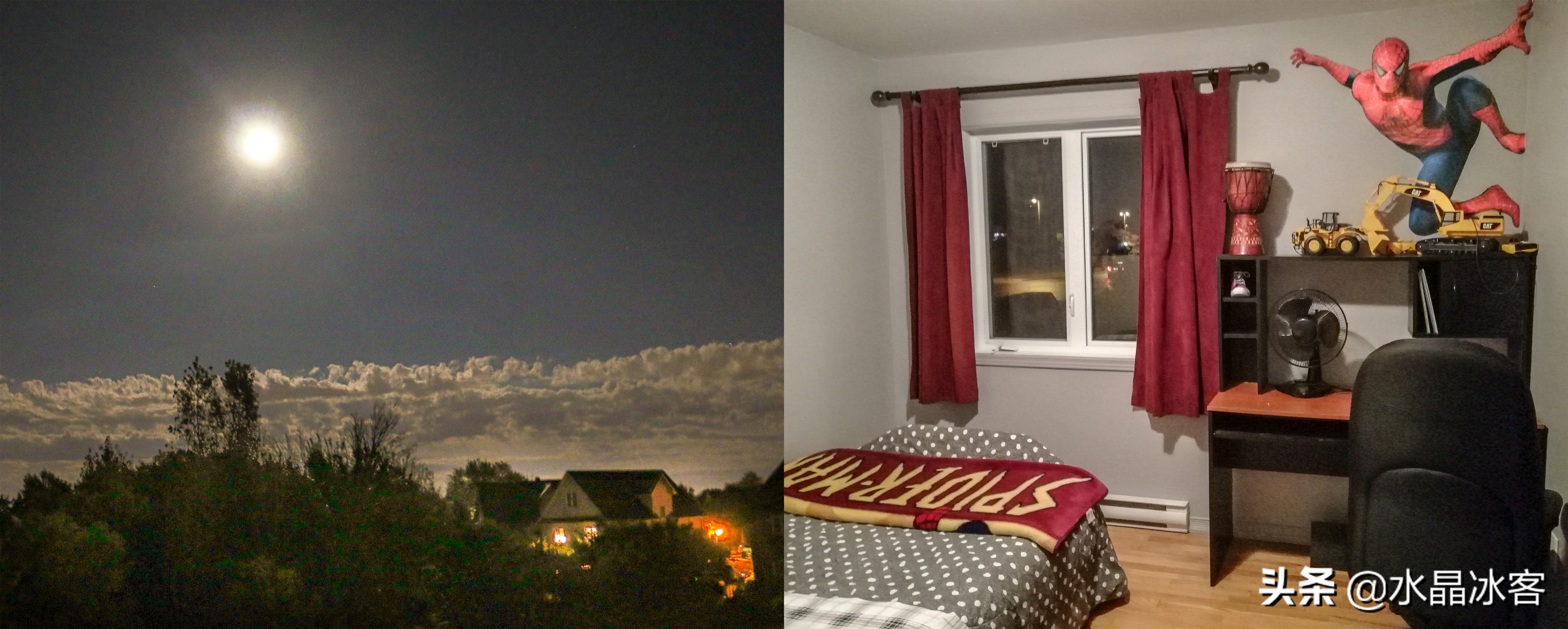 美东加东旅游,美东加东