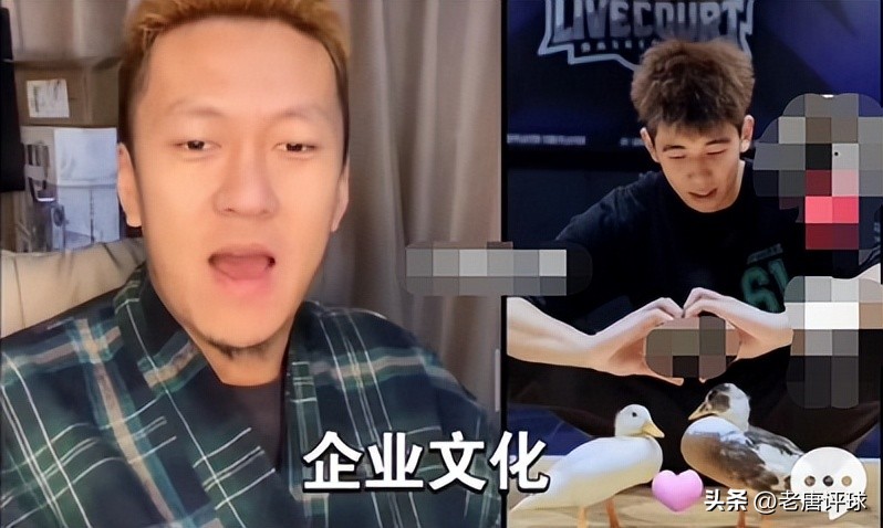 打野球收入排名,打野球靠什么赚钱