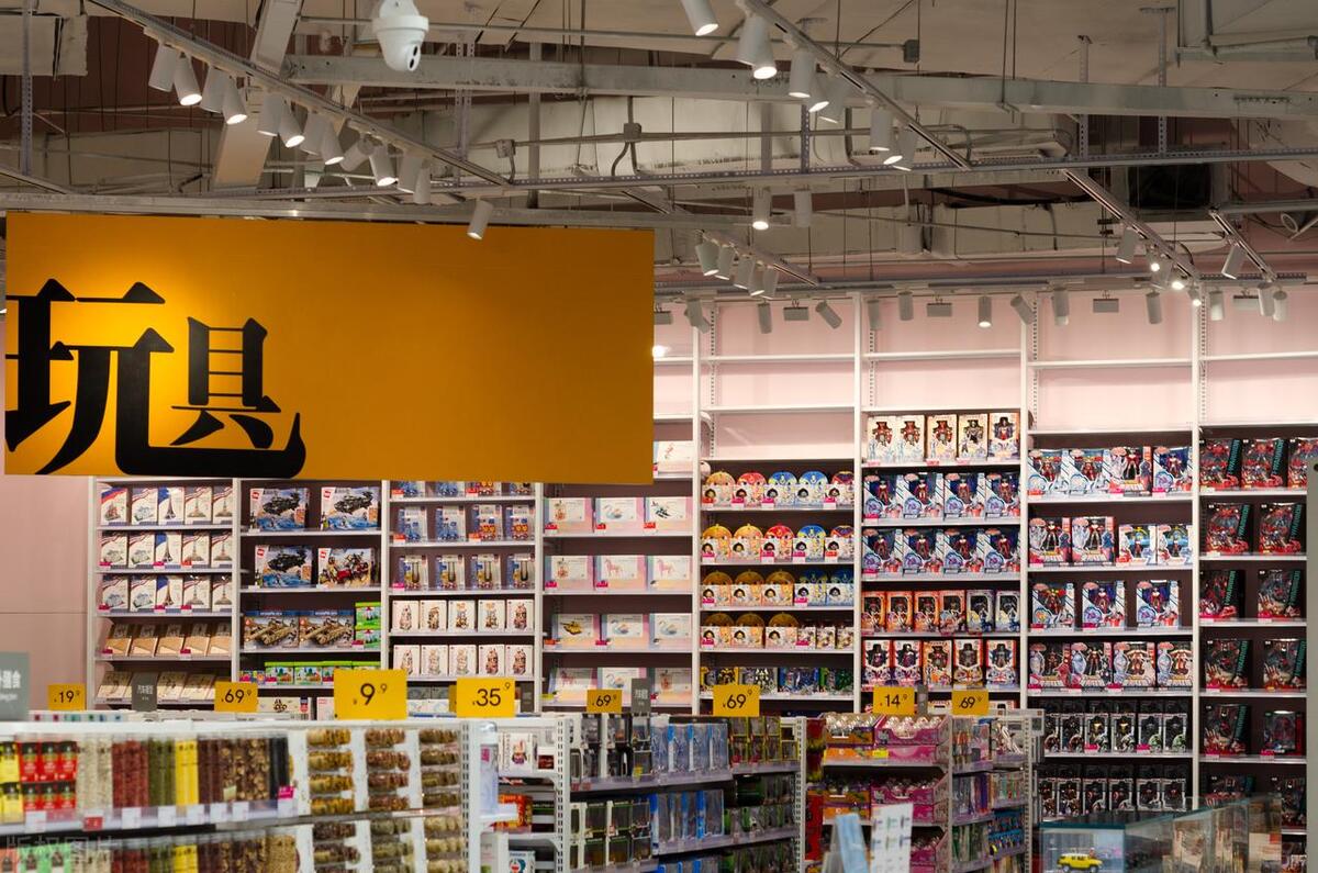 玩具市场暗藏的危险：如何避免孩子玩具中的致命化学物和仿冒玩具