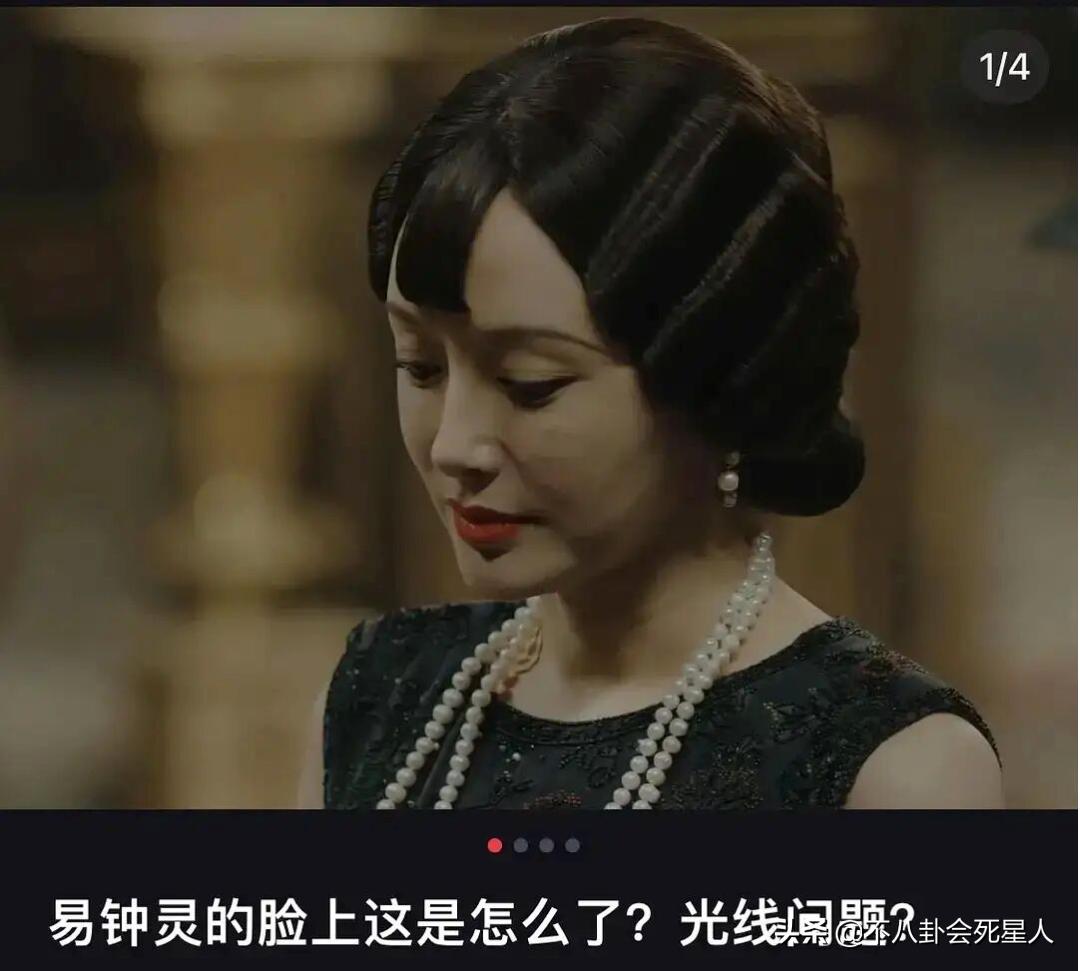 杨紫王一博对比照,杨紫王一博对比