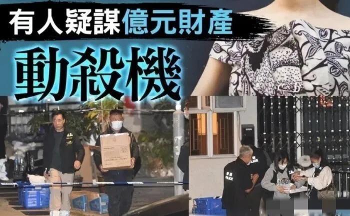 蔡天凤案是否涉嫌洗钱,蔡天凤案和洗钱有联系吗