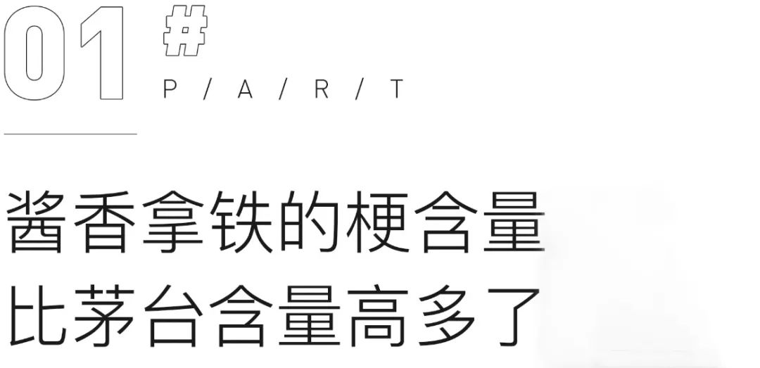 有多少人借着酒劲说出真心话,有多少人借着酒意