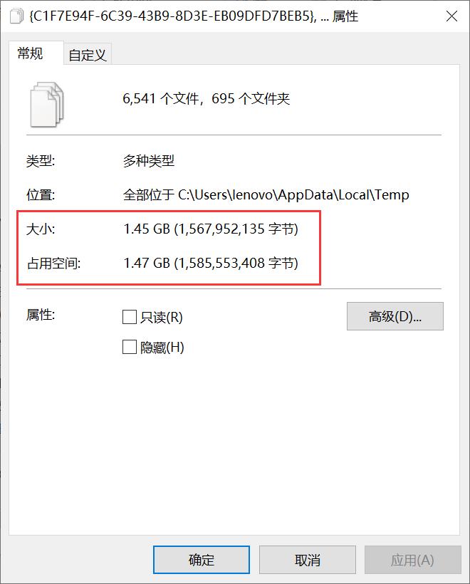 笔记本电脑卡顿反应慢怎么办,电脑开机慢卡顿严重解决方法