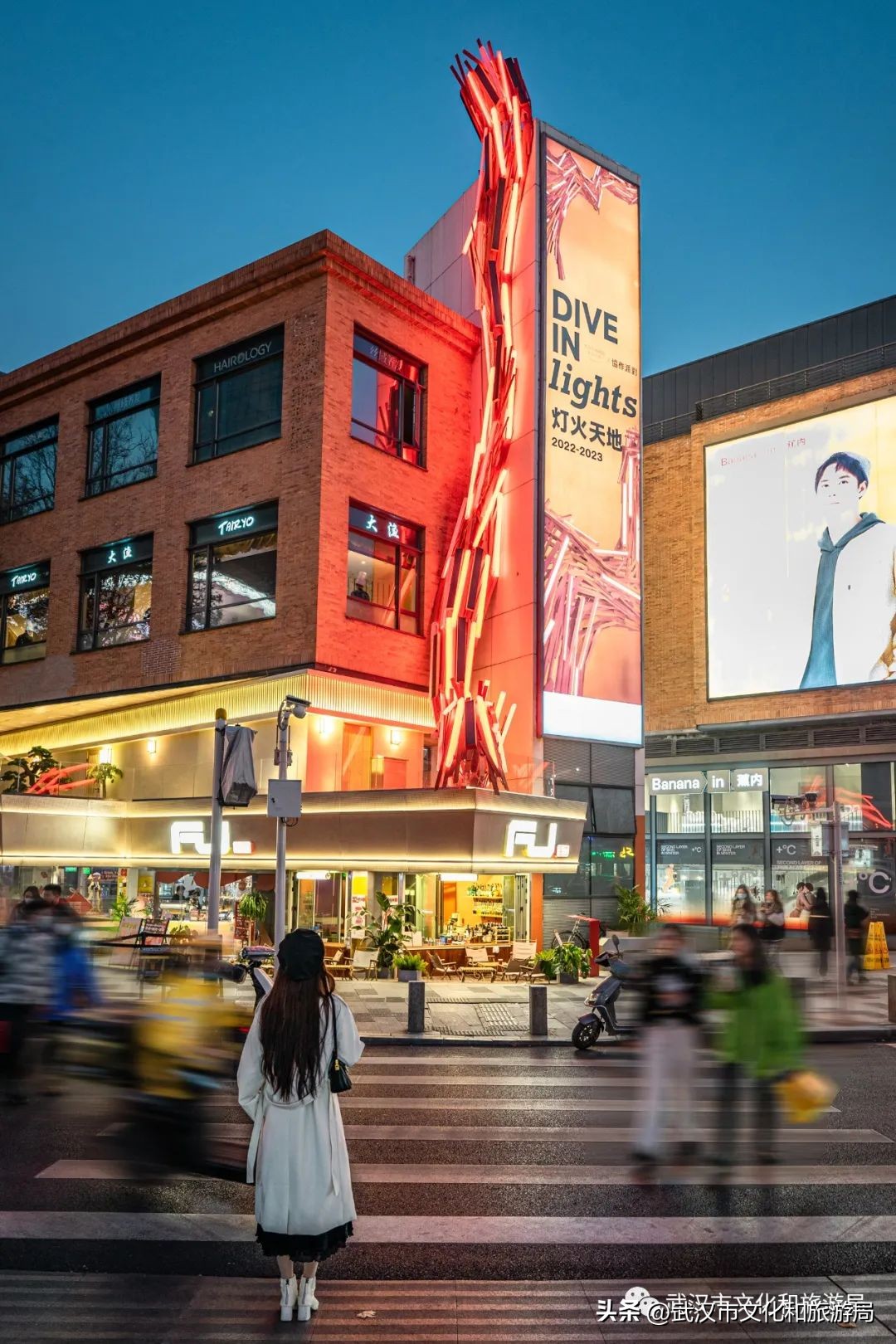 武汉人最新活动,武汉人元宵节