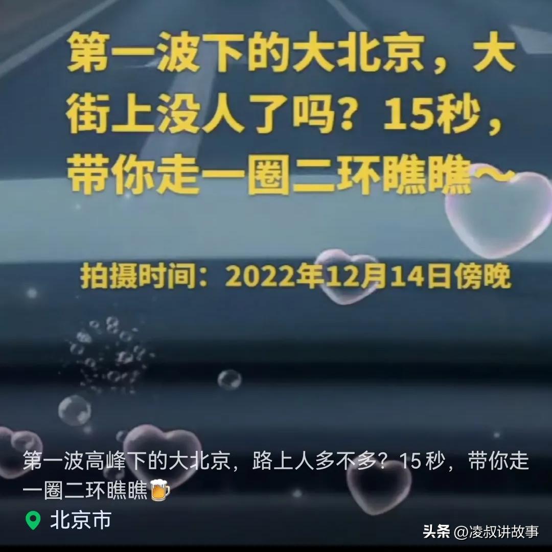 新手对自媒体的感受,玩自媒体的几个套路是什么