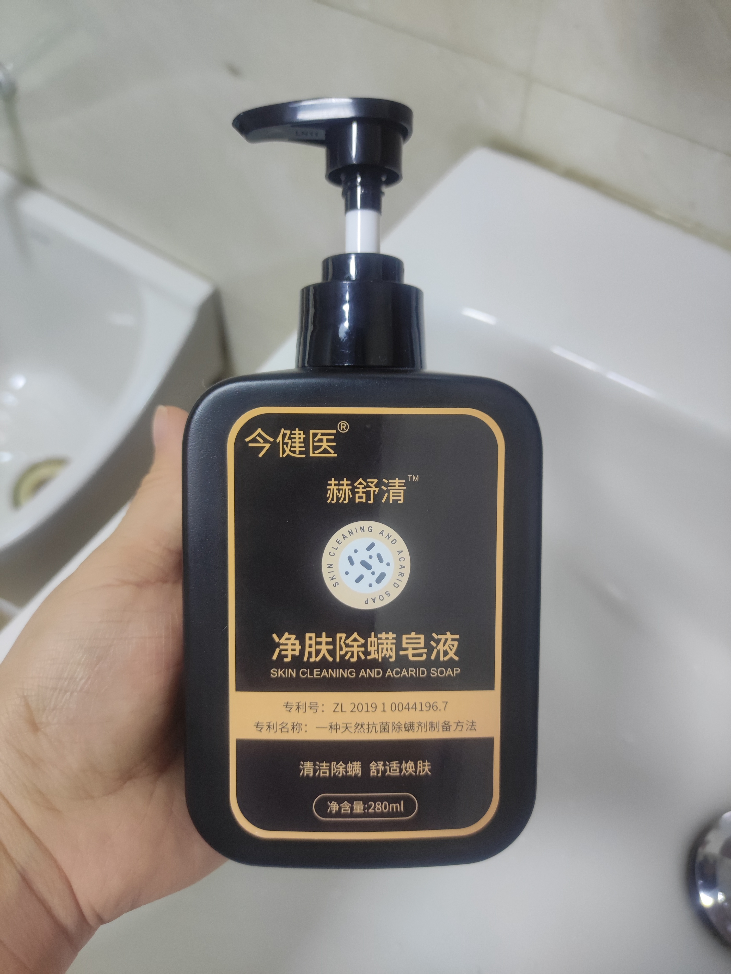 自用沐浴露测评！选对立马告别粗糙后背！顽固痘痘洗洗秒断根！