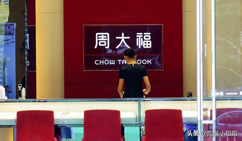 做珠宝销售的女人是不是很现实,珠宝销售的真实感受