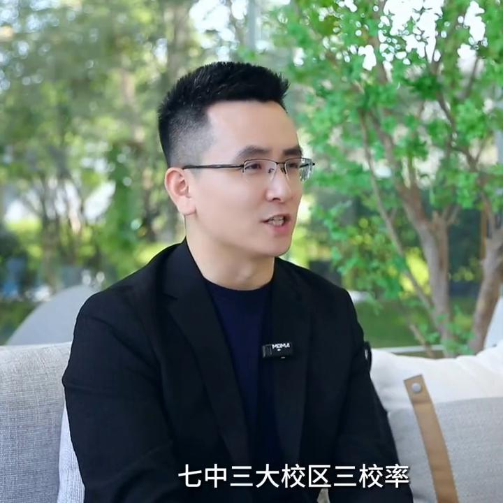 七中升学率怎么样,七种最好的复习方法