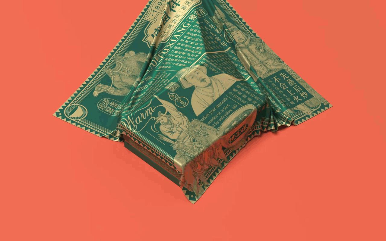 国潮当红品牌包装设计如何做,中山国潮包装设计案例