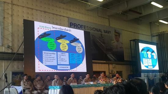 泰国最新型潜艇,好消息泰国版