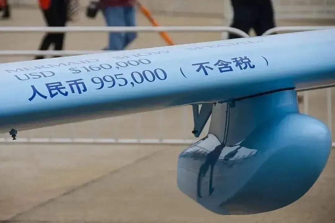 珠海航展无人机标价,23年珠海航展卖多少无人机
