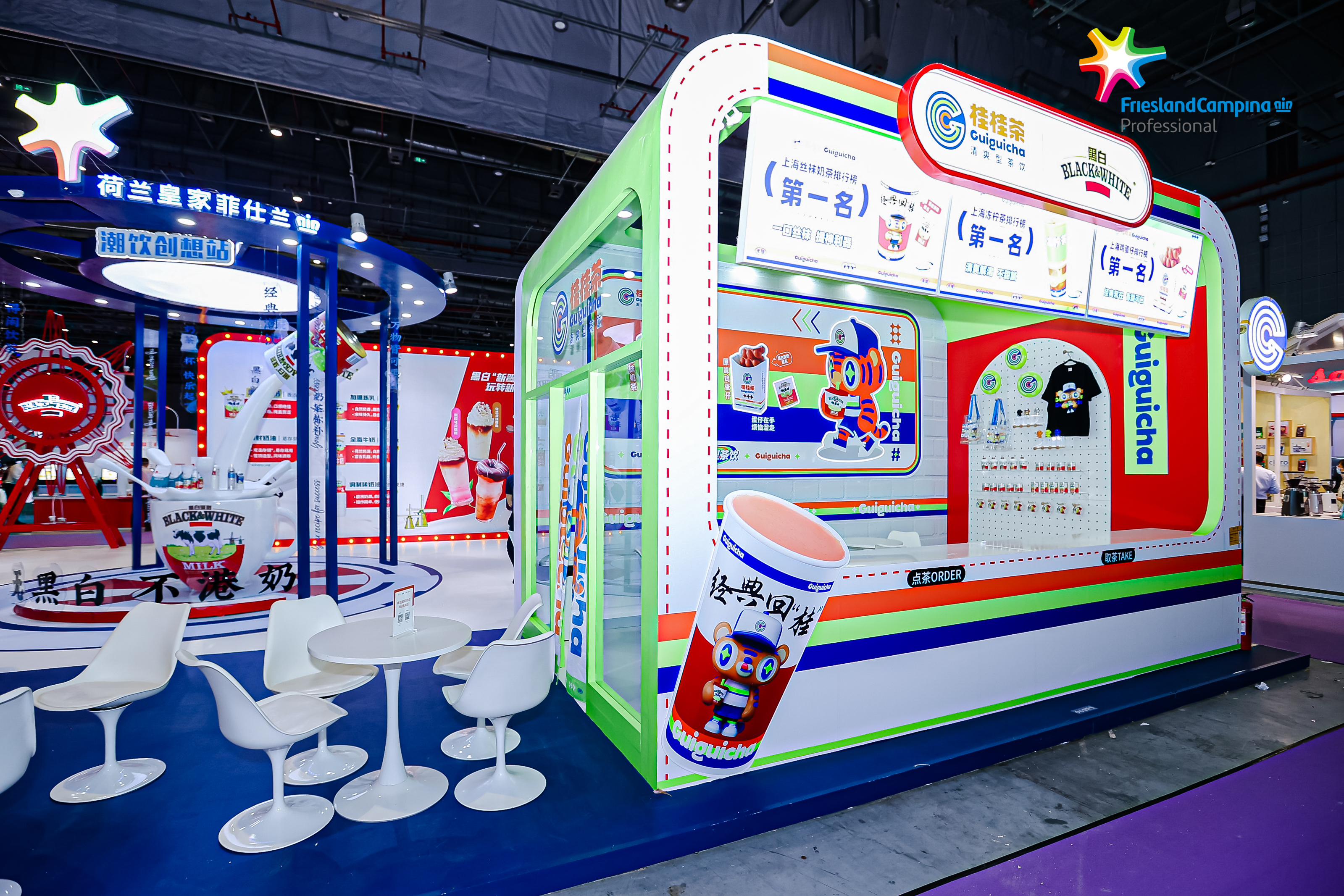 桂桂茶告诉你如何开一家奶茶店,奶茶店创业计划书怎么写完整版