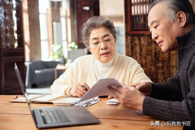 吉林养老金最新计算方法,2021年吉林养老金计算方法