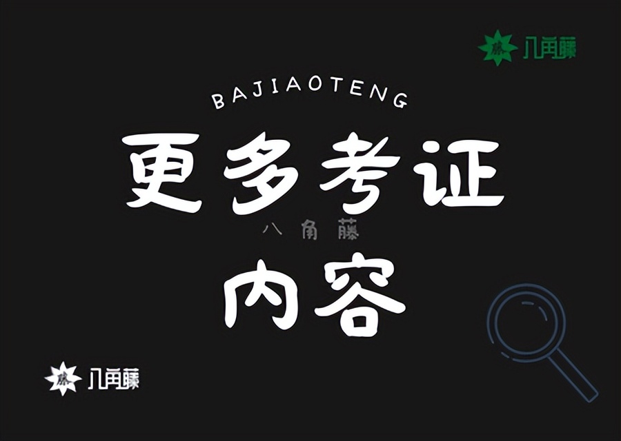 健身教练的就业前景,健身教练前景怎么样好就业吗