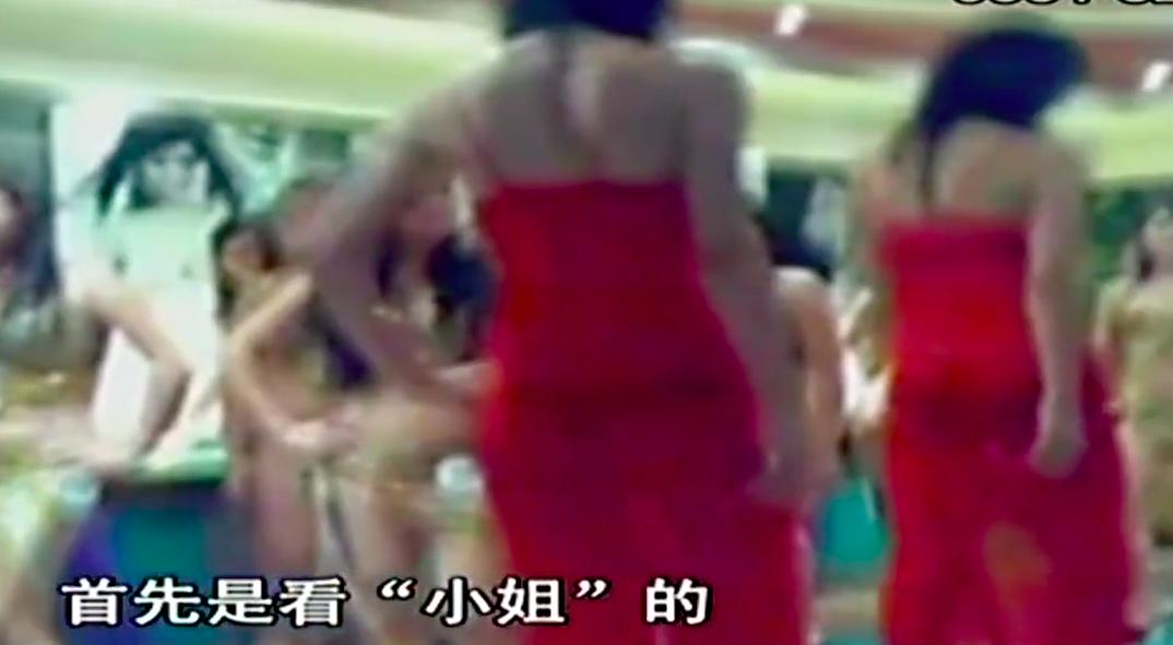 东莞黑势力真实案例纪录片,东莞扫黄事件舆论分析