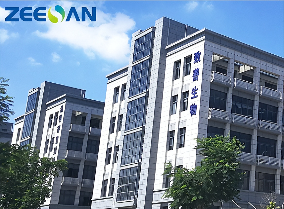 致善生物ipo,致善生物科技有限公司简介