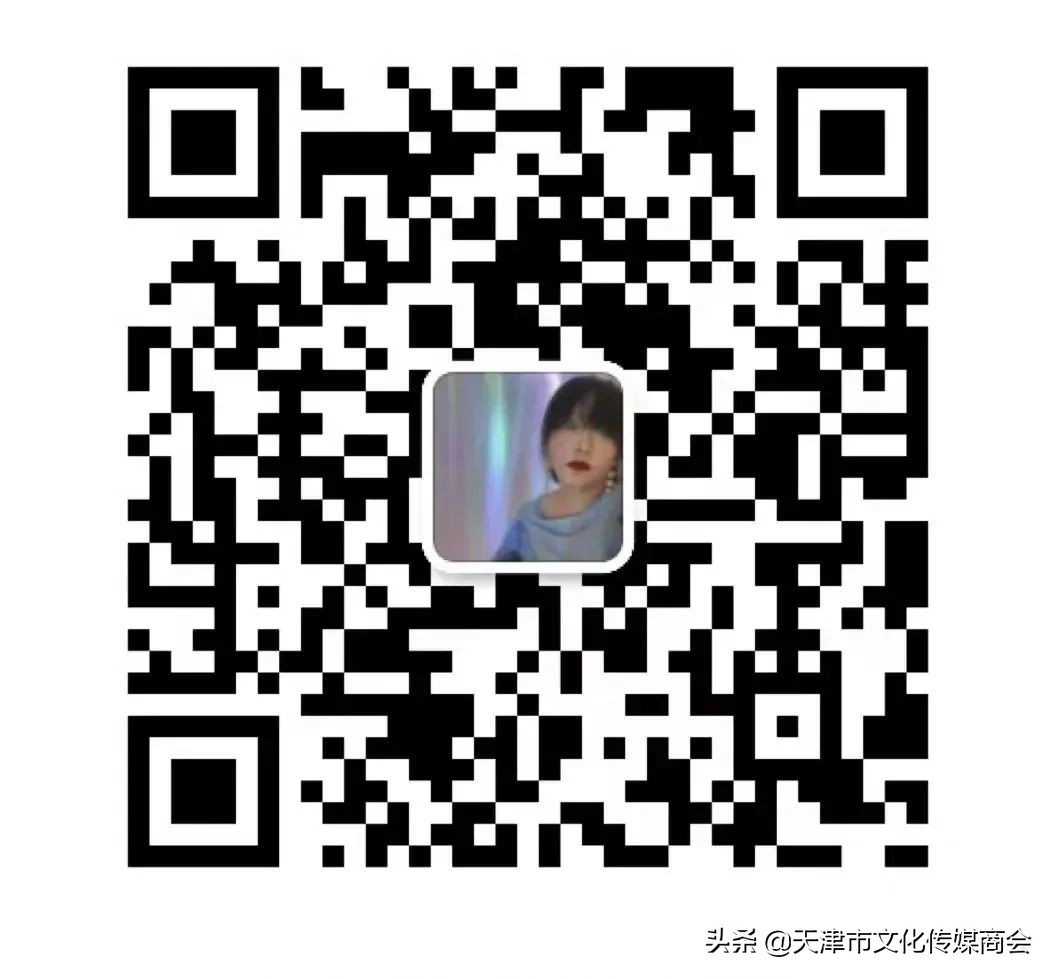 天津闹嗨青年艺术节*票开**啦！艺术家联乘海报大放送艺术沙龙首亮相