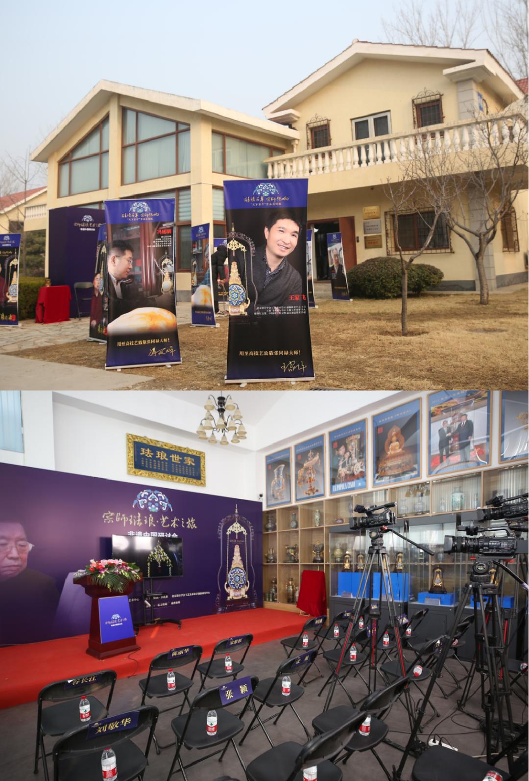 景泰蓝珐琅彩瓷瓶真品价格,珐琅彩瓶有没有收藏价值