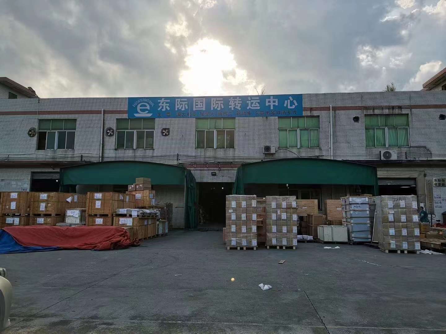 澳大利亚fba海运物流,澳洲fba海运专线