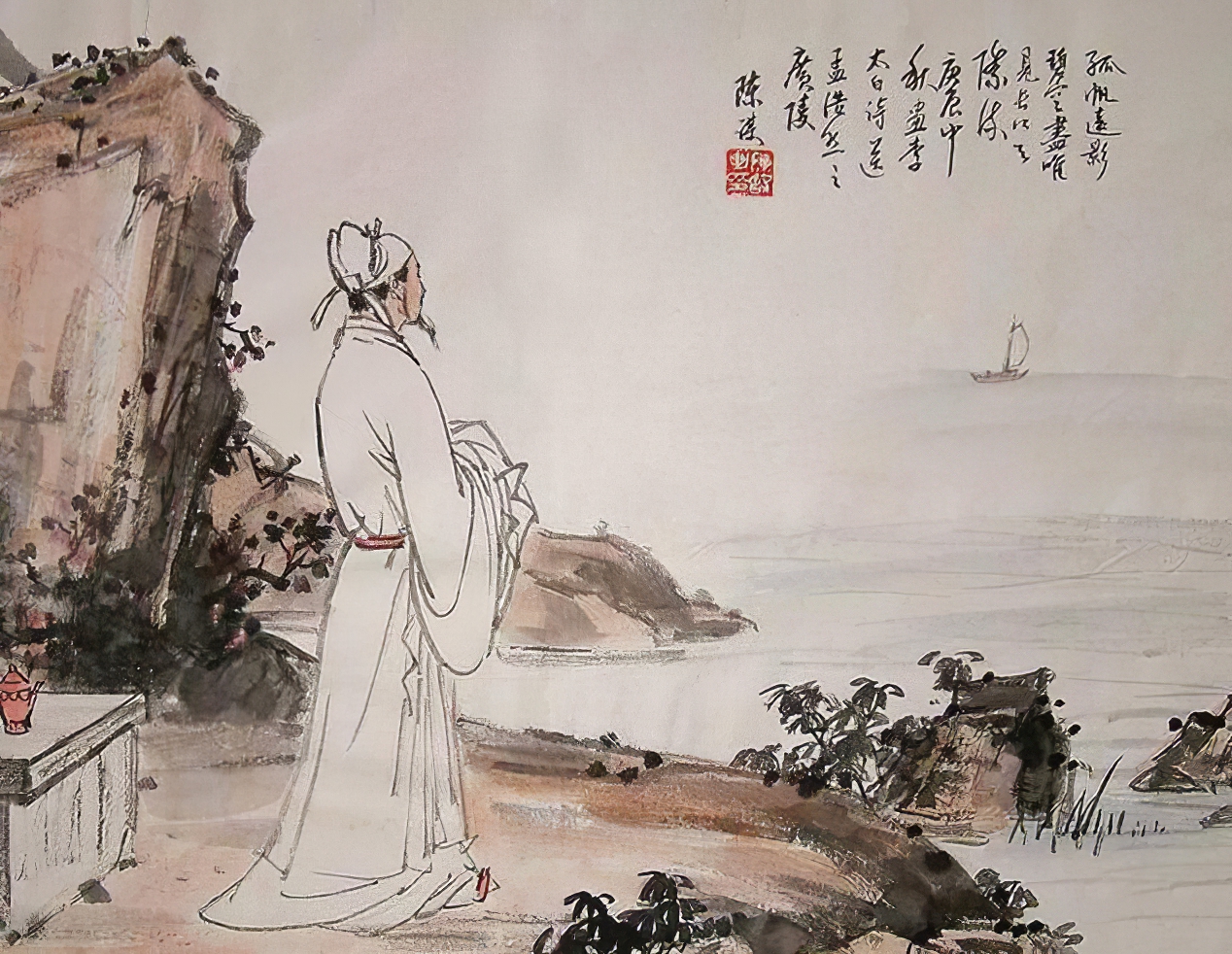 “十五游神仙，仙游未曾歇”——从诗歌看李白与神话