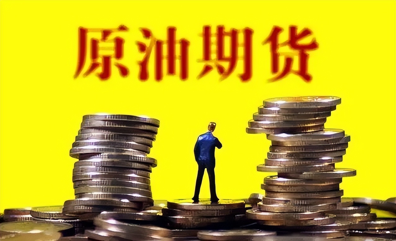 玩黄金外汇亏了钱能要回来吗,炒黄金亏损怎么追回