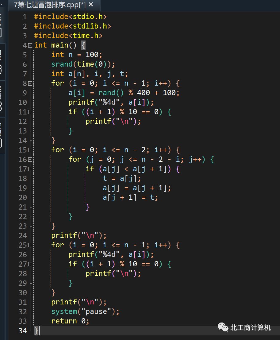 小学生c语言入门书,中学生c语言零基础入门自学