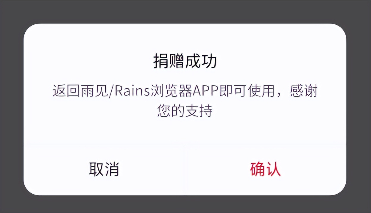 扩展功能的浏览器有哪些,可扩展浏览器