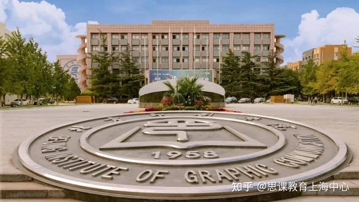 思课志愿填报靠谱吗,学思教育高考志愿填报