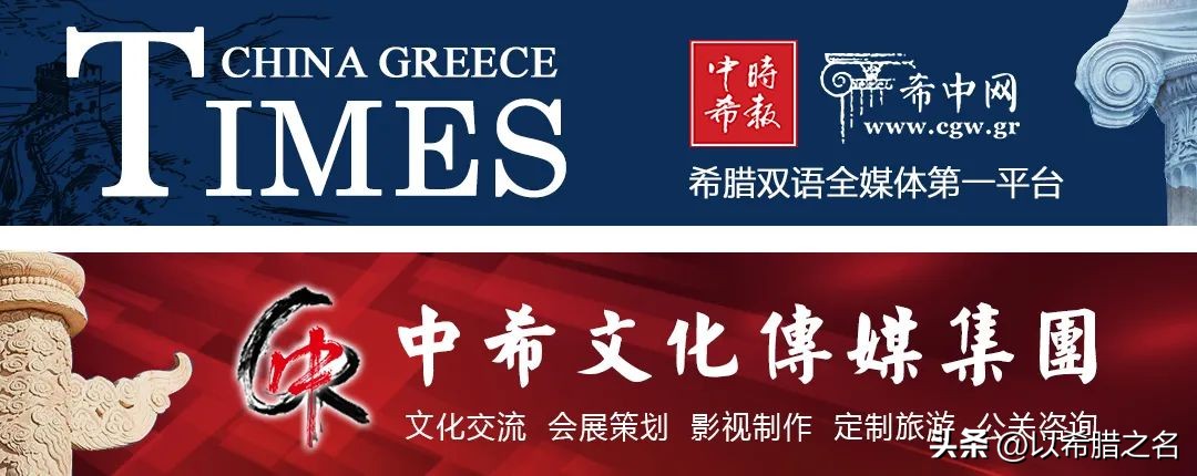 买遍欧洲享受超低折扣,在希腊中国人也可以申请这张卡