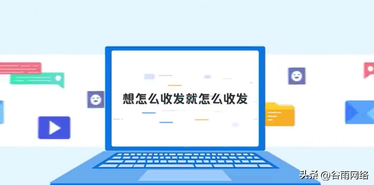 百度网盘*载下**限速怎么办?1招教你免费用会员,从此实现传输自由