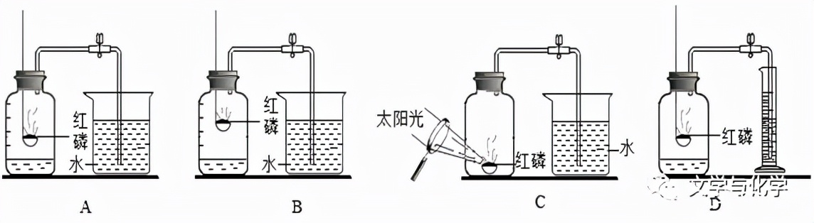 空气的组成及含量,空气的组成题目