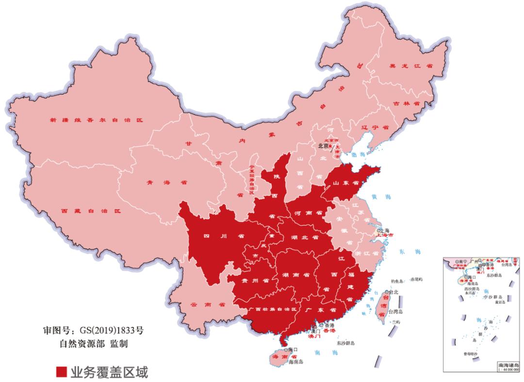 兴盛优选大撤退，社区团购沦为巨头们的游戏，冻品商还值得留恋吗