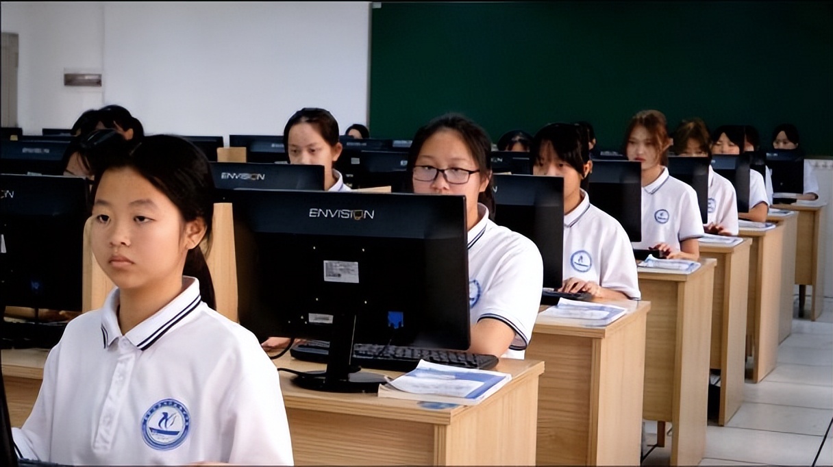 东莞市计算机培训机构,东莞计算机职业培训