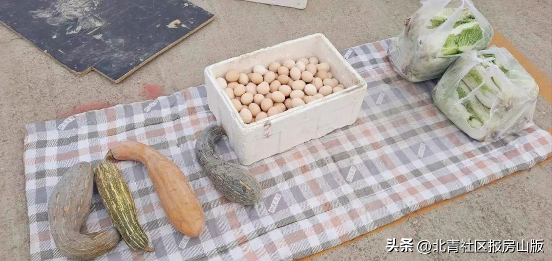 房山离我最近的大集最新时间表,房山大兴已恢复的大集