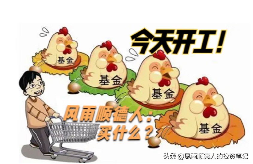 恒生科技今天操作,恒生科技etf短线操作看什么指标