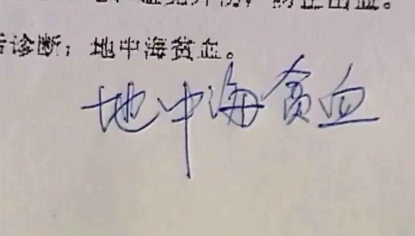 吃土上瘾是什么原因,儿童吃土的危害