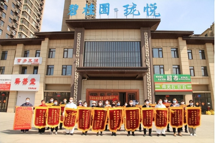 疫情封园37天，碧桂园珑悦业主没有委屈只有感谢