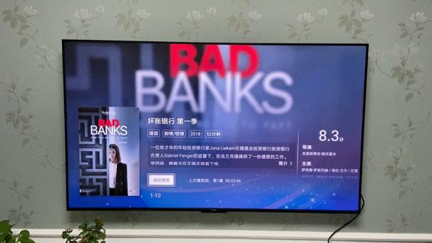 nas极空间z4s测评,nasz4的缺点和不足