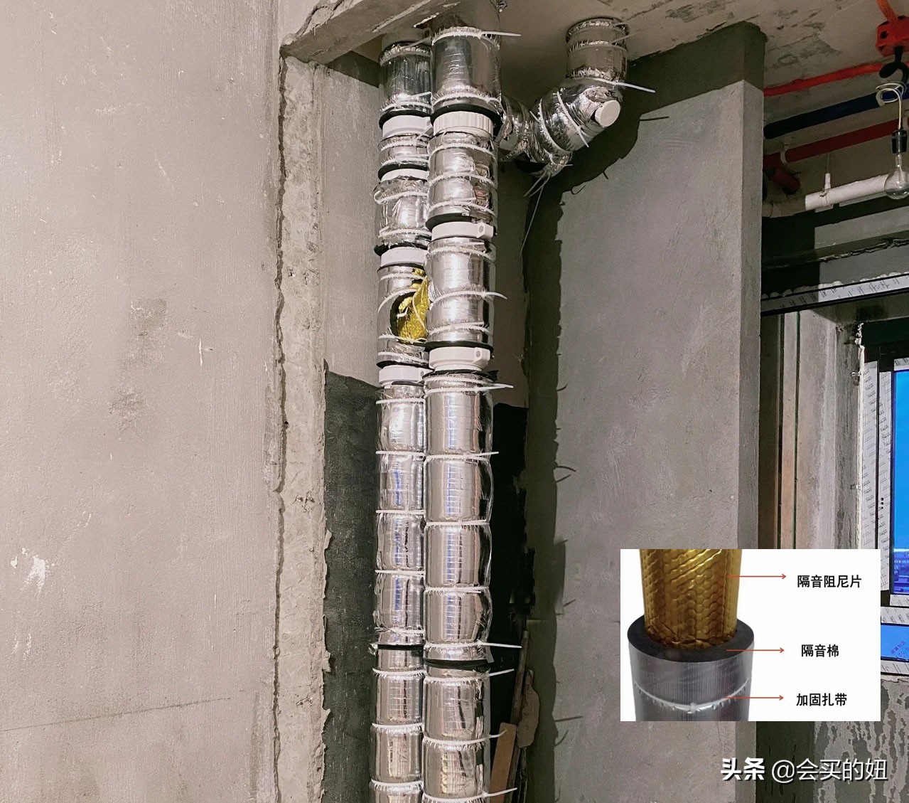 装修噪音扰民多次不改,装修的时候怎样隔音避免楼下噪音