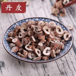 补肝肾阴虚脾虚的中药,肝脾虚弱湿气重肾虚调理中药方