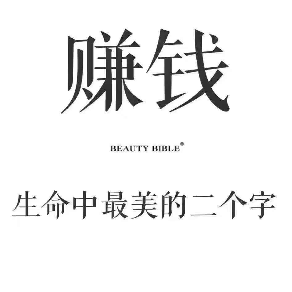 创业做民宿怎么赚钱,民宿创业案例分析